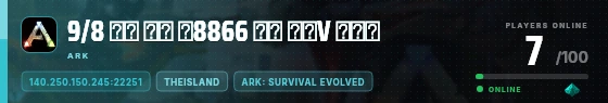 Edge badge preview