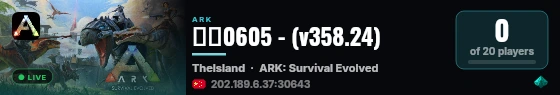 咲玖0605 - (v358.24) live status badge