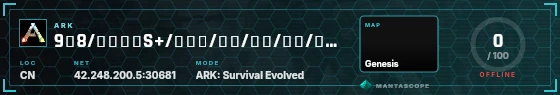 HUD badge preview