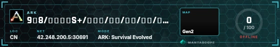 HUD badge preview