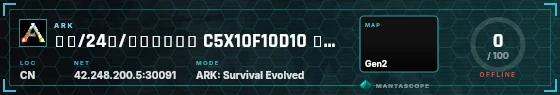 HUD badge preview