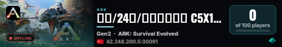 新开/24通/建筑育龙养老 C5X10F10D10 一区创二 搜138 live status badge