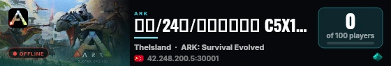 新开/24通/建筑育龙养老 C5X10F10D10 一区孤岛 搜138 live status badge