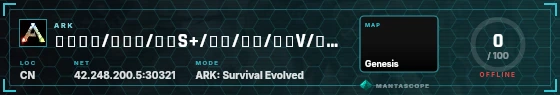 HUD badge preview