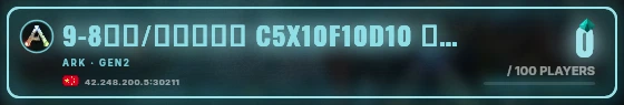 Marquee badge preview