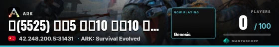 Hero badge preview