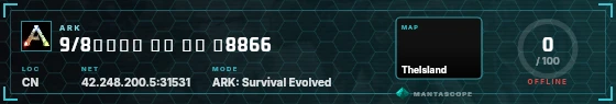HUD badge preview