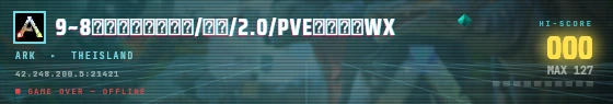 Arcade badge preview