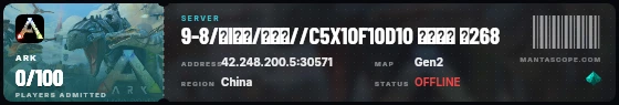 Ticket badge preview
