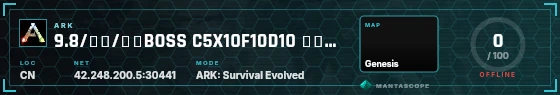 HUD badge preview