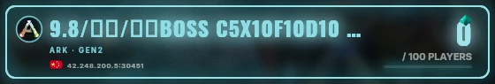 Marquee badge preview