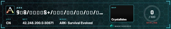 HUD badge preview