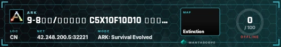 HUD badge preview