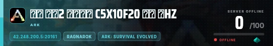Edge badge preview