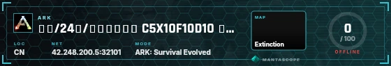 HUD badge preview