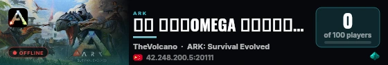 新开 欧米茄OMEGA 完美魂复制 C5X10F20 火山 搜HZ live status badge