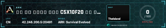 HUD badge preview