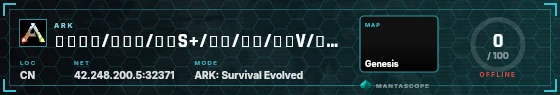 HUD badge preview
