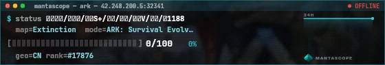Console badge preview