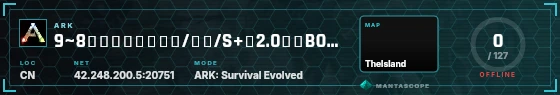 HUD badge preview