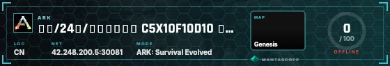 HUD badge preview