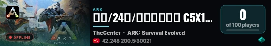 新开/24通/建筑育龙养老 C5X10F10D10 一区中心 搜138 live status badge