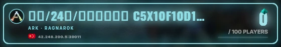 Marquee badge preview