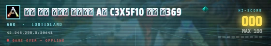 Arcade badge preview