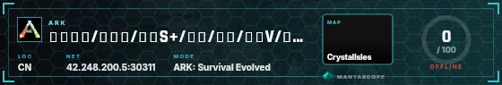 HUD badge preview