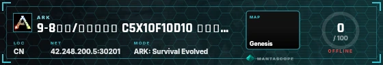 HUD badge preview