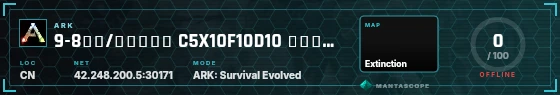 HUD badge preview