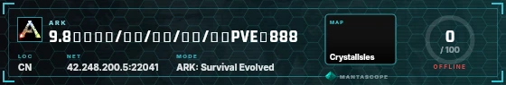 HUD badge preview
