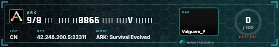 HUD badge preview