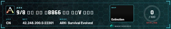 HUD badge preview