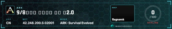 HUD badge preview
