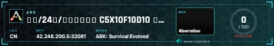 HUD badge preview