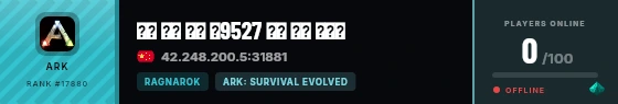 Strata badge preview