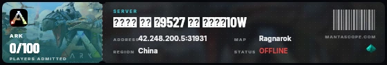 Ticket badge preview