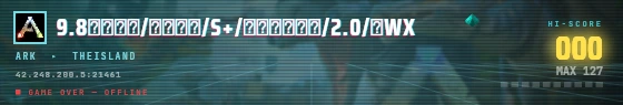 Arcade badge preview