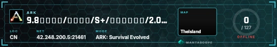 HUD badge preview