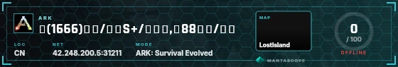 HUD badge preview