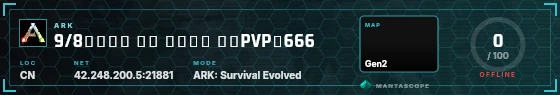 HUD badge preview