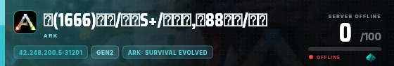 Edge badge preview