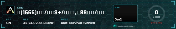 HUD badge preview
