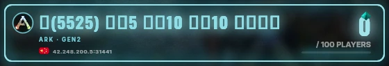Marquee badge preview