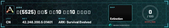 HUD badge preview