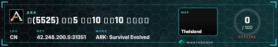 HUD badge preview