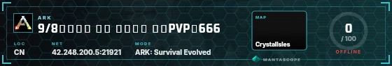 HUD badge preview