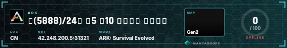 HUD badge preview