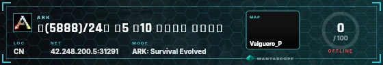 HUD badge preview